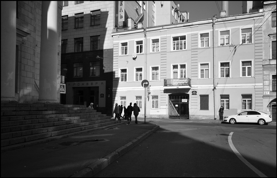 ���������� 5311