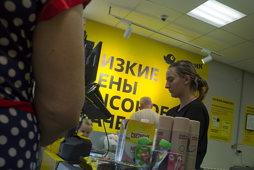 ���������� �����