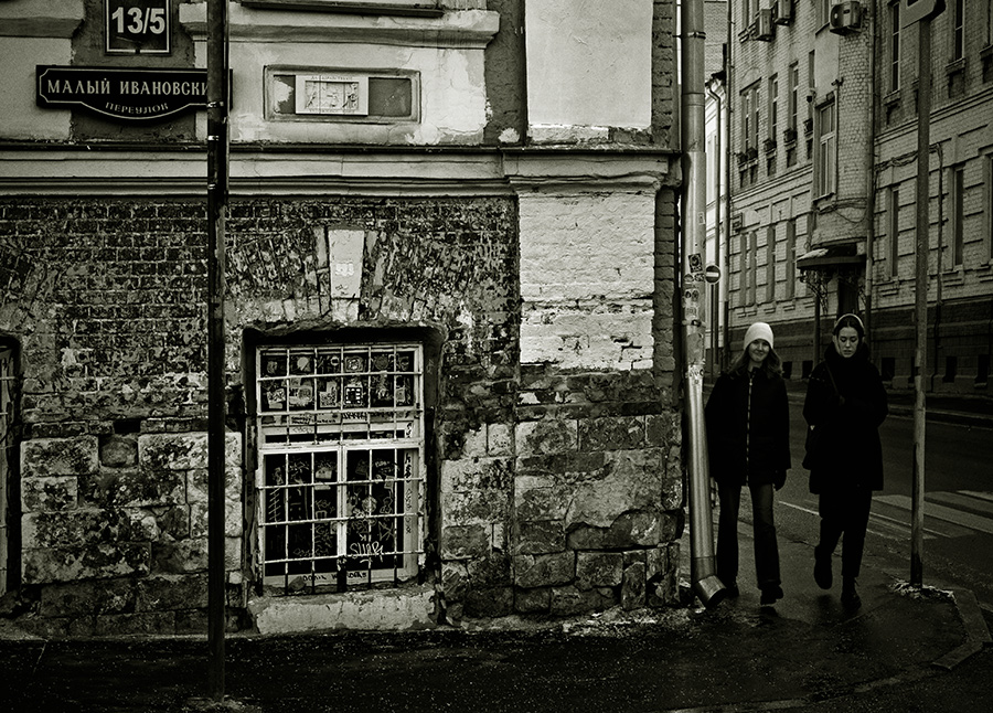 ���������� ��������