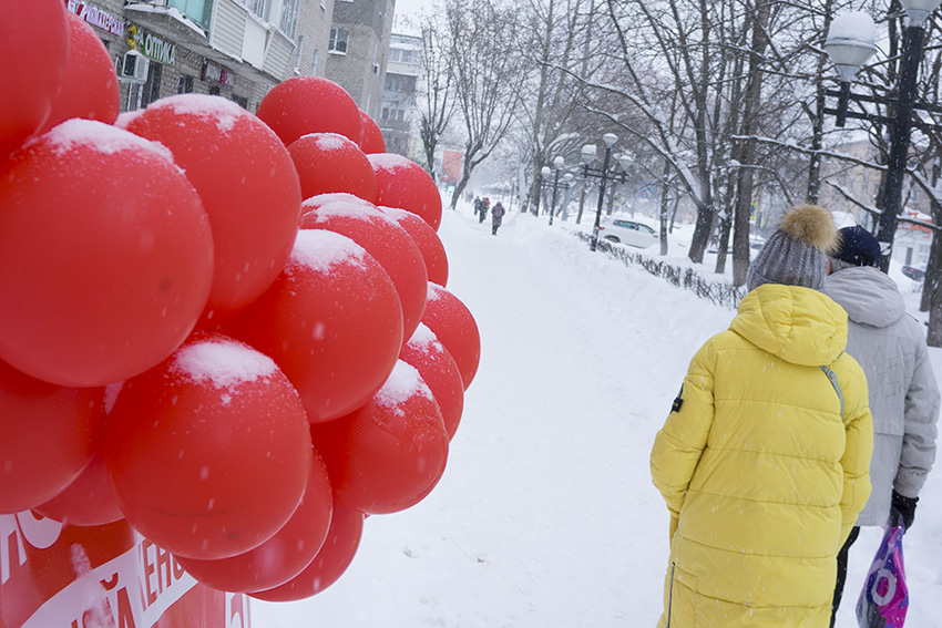 ���������� ***