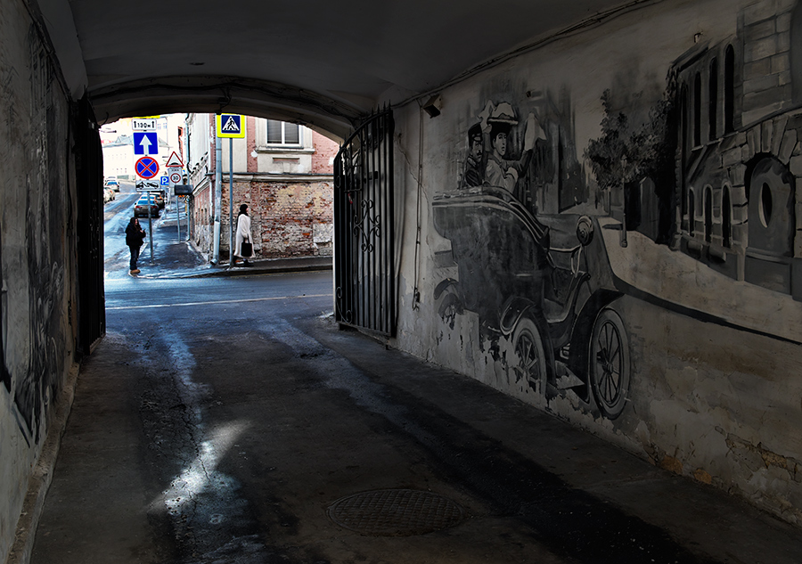 ���������� ��, �������!