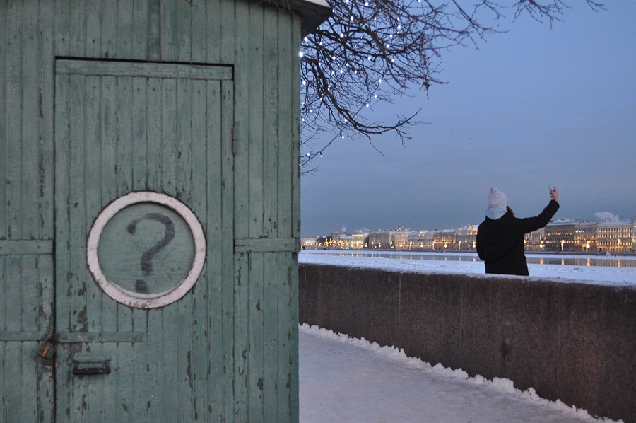 ���������� ?