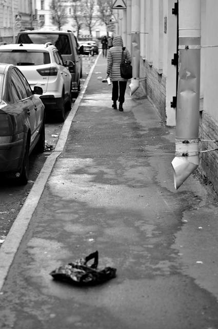 ���������� 5469