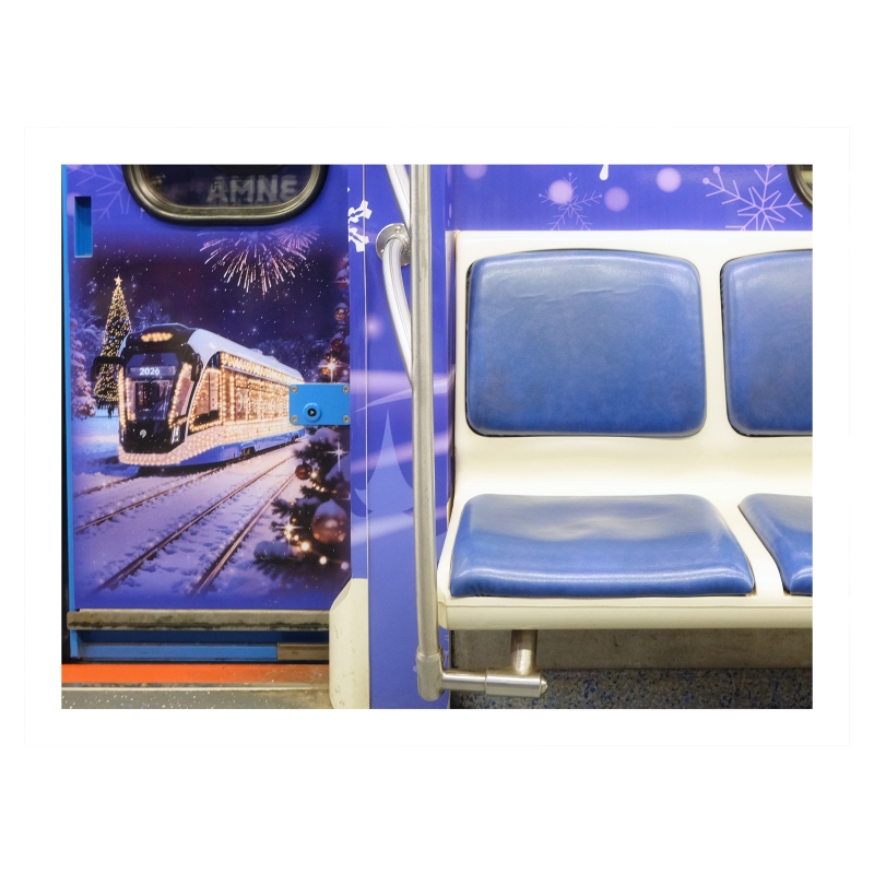 ���������� 1679