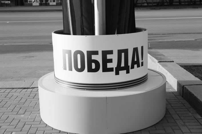 ���������� ����������