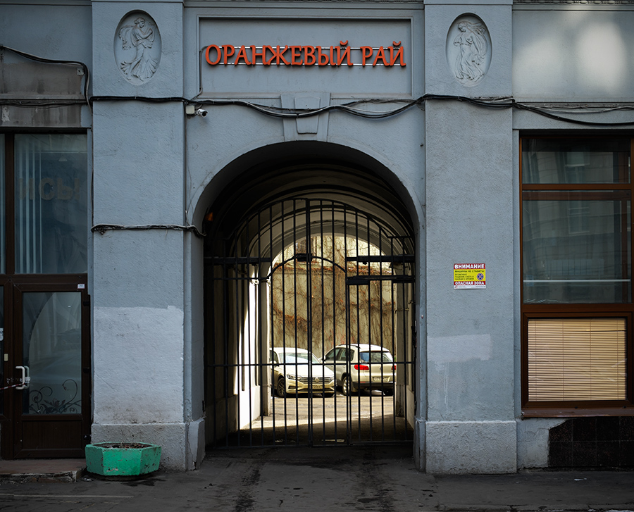 ���������� ��� �� ��ۣ����