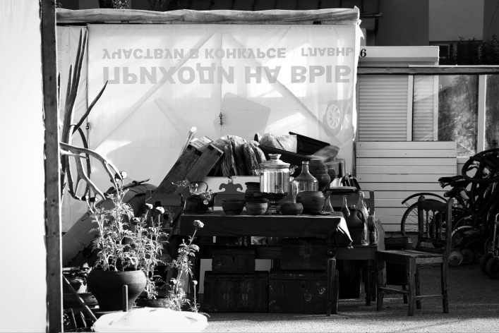 ���������� ����������