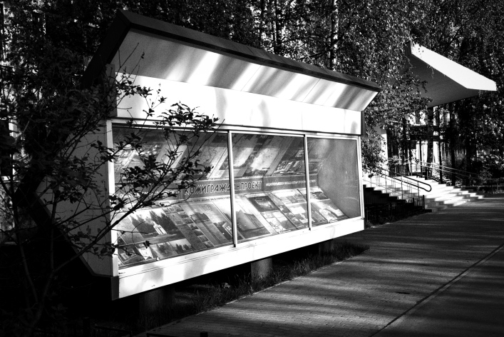 ���������� ����������