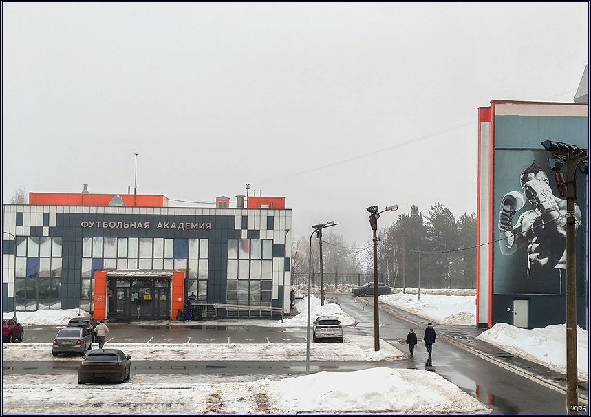 ���������� �������