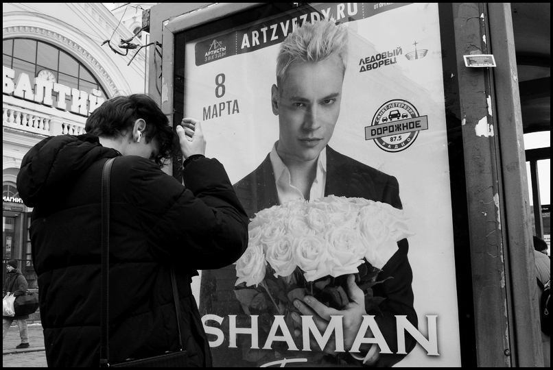 ���������� ���� ������� �����������.