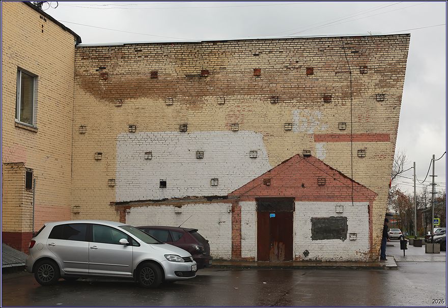 ���������� ����������� �����