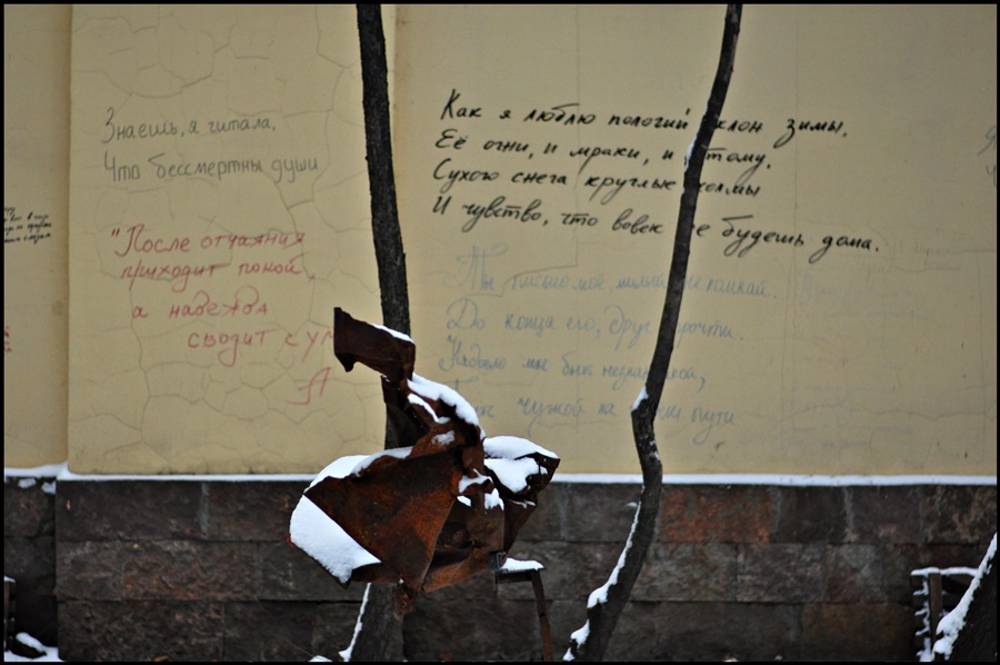 ���������� ***