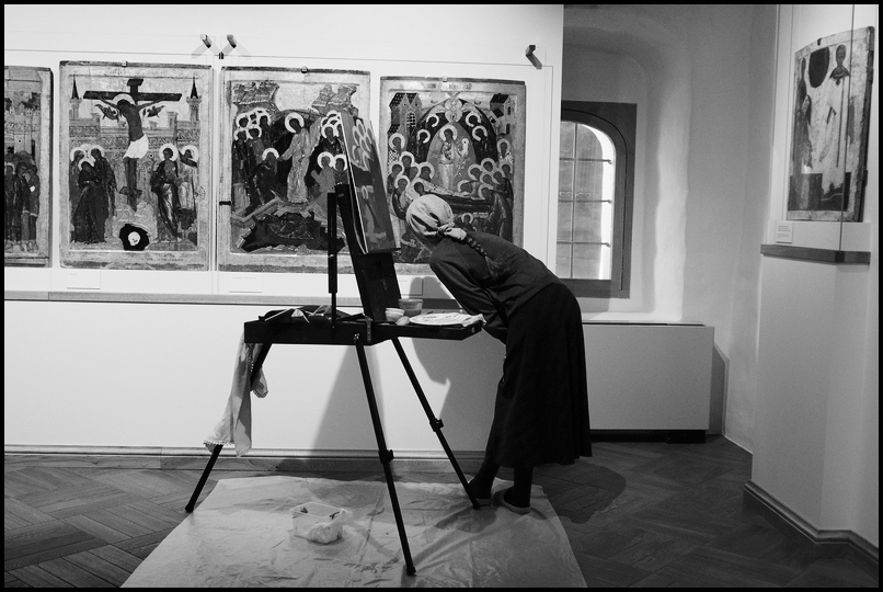 ���������� �������� �������.