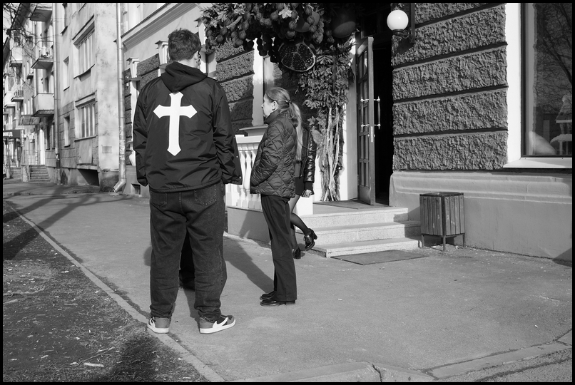 ���������� ���� �����������.