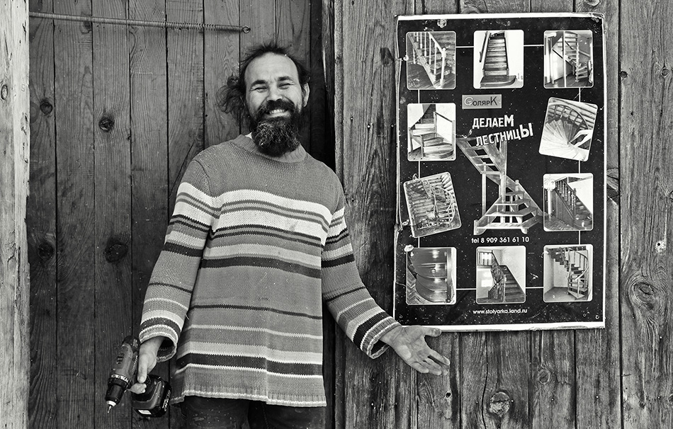 ���������� ��ӣ��� ������