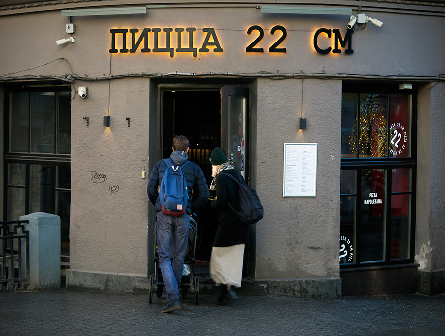 ���������� ������ ������