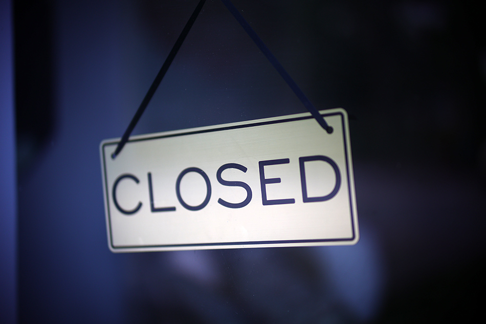 ���������� Closed