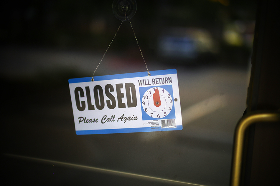 ���������� Closed