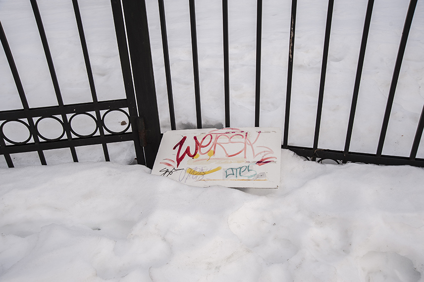 ���������� �����...