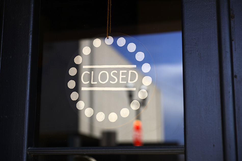 ���������� Closed