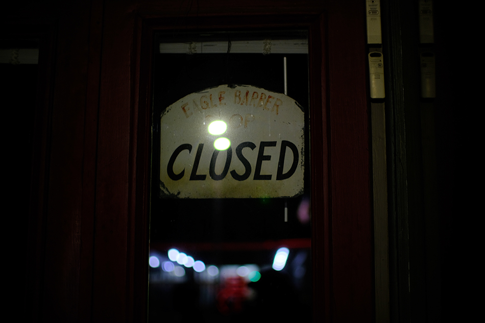 ���������� Closed