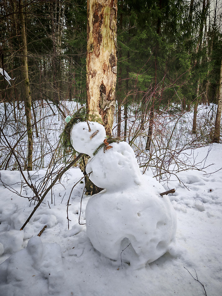 ���������� � �����!... � �����!