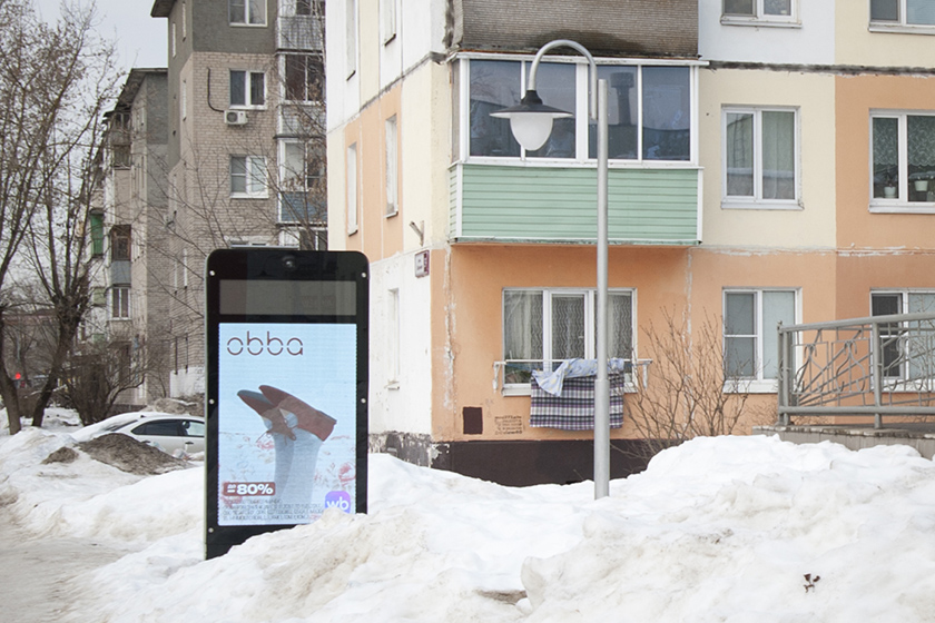 ���������� :)