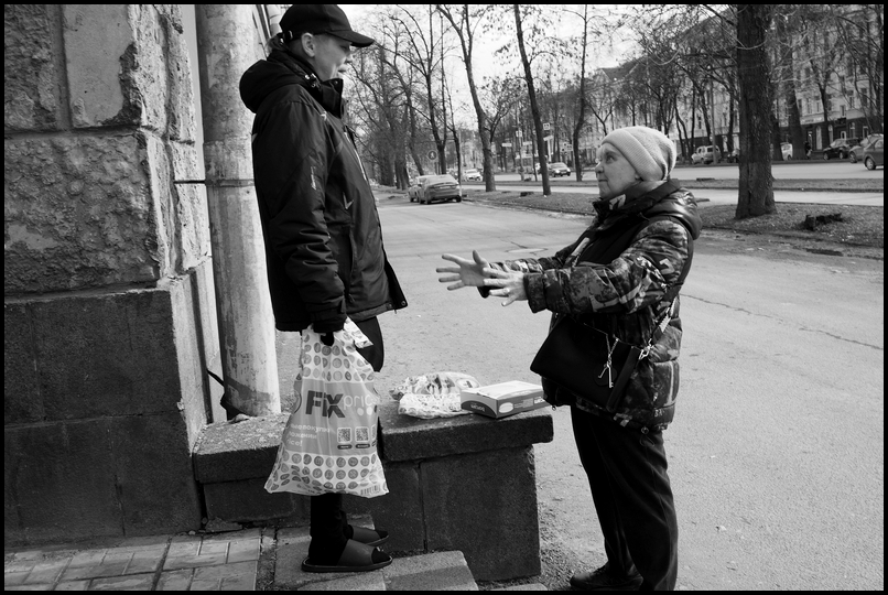 ���������� ����� �����������. 