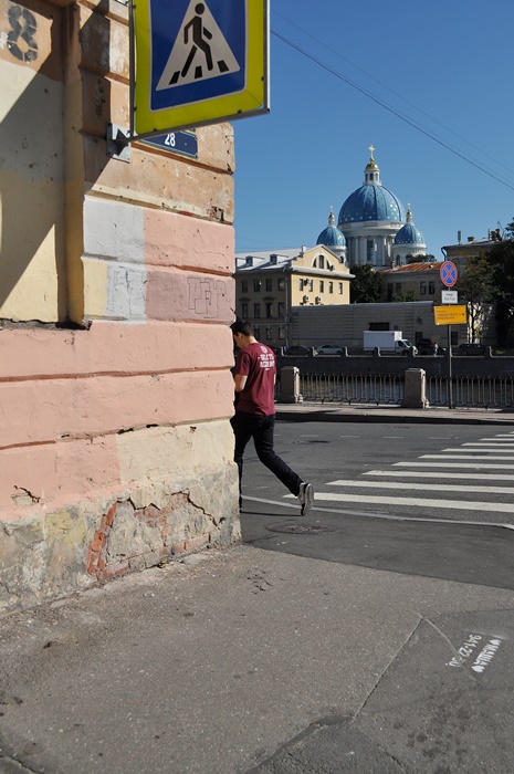 ���������� 0841