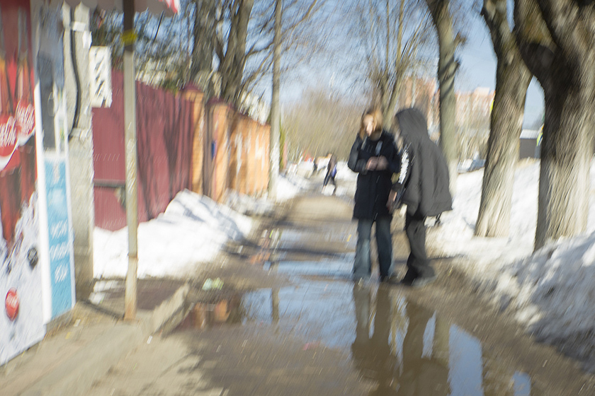 ���������� +++