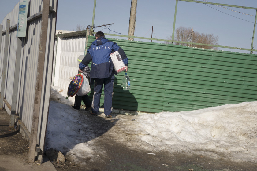 ���������� //�����, �� � ޣ�//