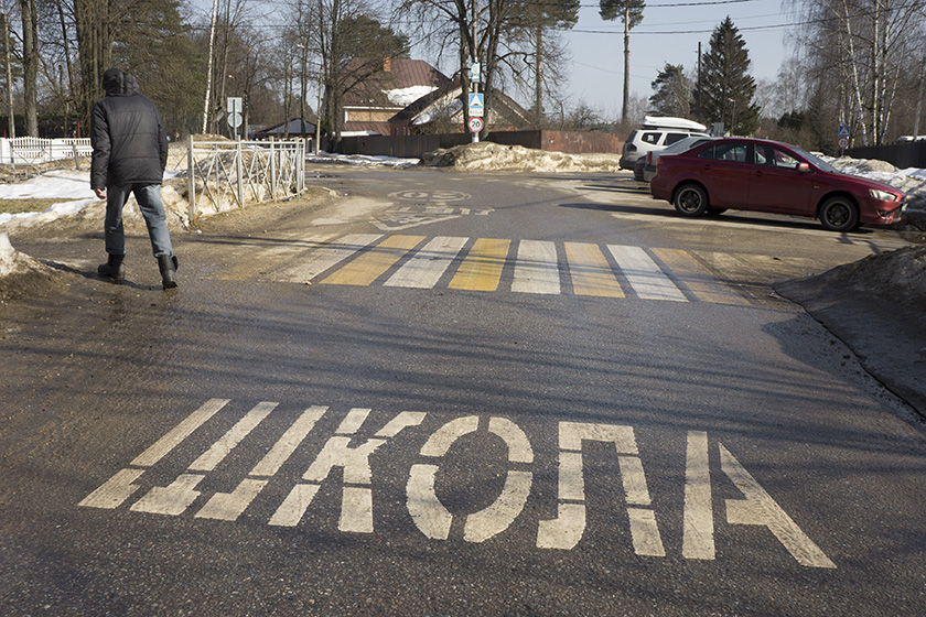 ���������� //�����, �� � ޣ�//