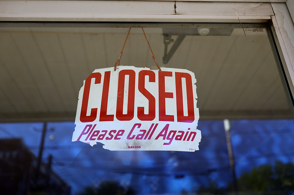 ���������� Closed