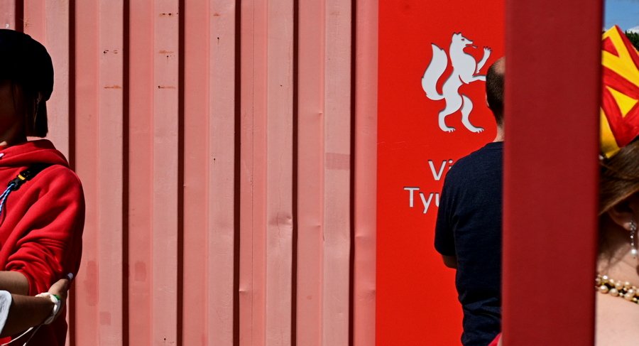 ���������� ***