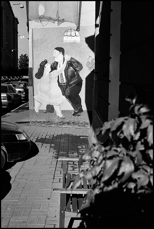 ���������� ���������, �����.