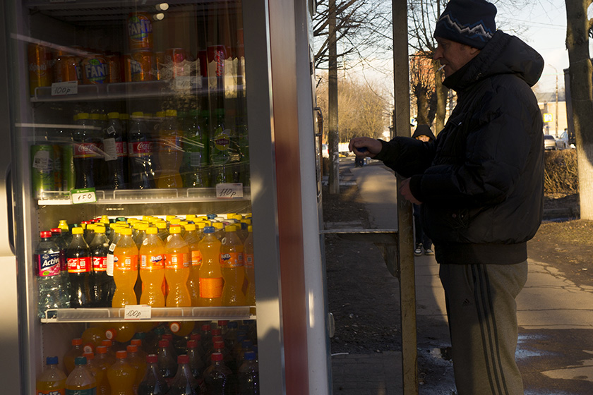 ���������� ���������