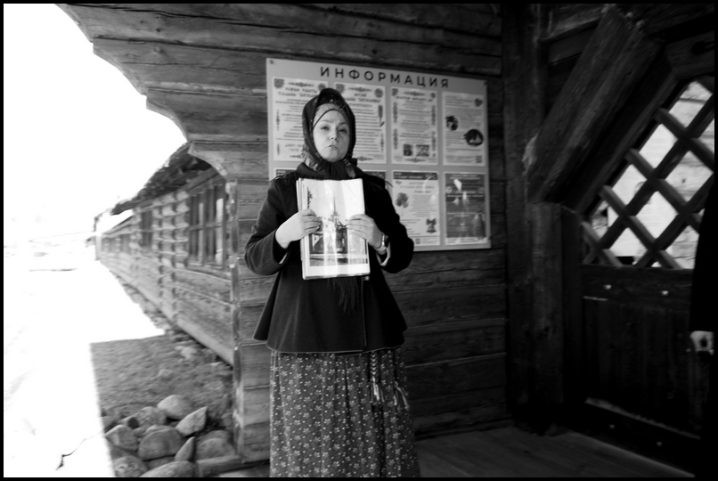 ���������� ����������.