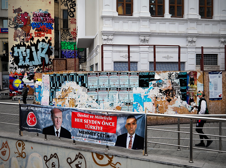 ���������� ������������ ������