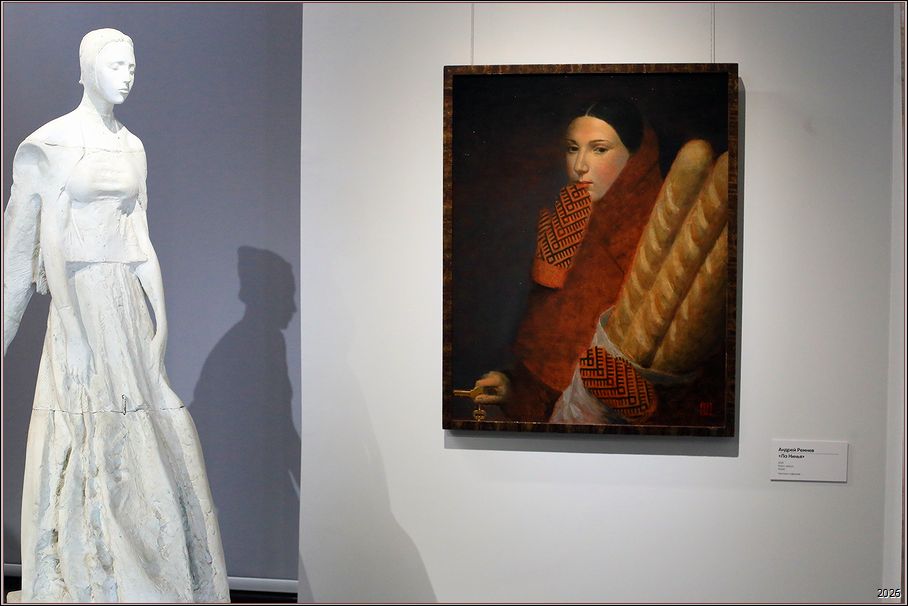 ���������� ����� � ������