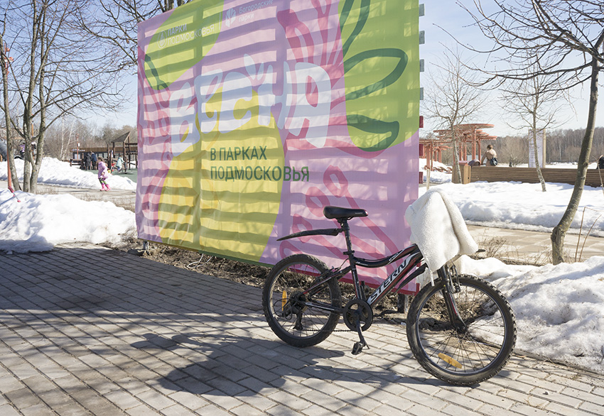 ���������� ***