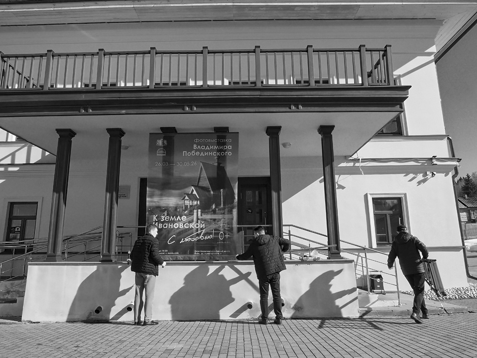 ���������� ������ �������