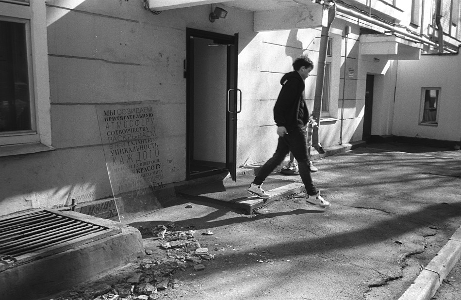 ���������� ***