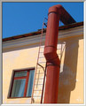 Communication tube