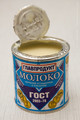      / Condensed Milk