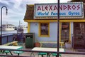 BRUTUS & ALEXANDROS