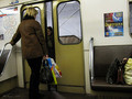 metro 197   )