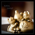 Maneki
