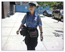 meter maid