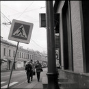 , 15.09.2012