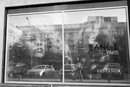phantom reflections
